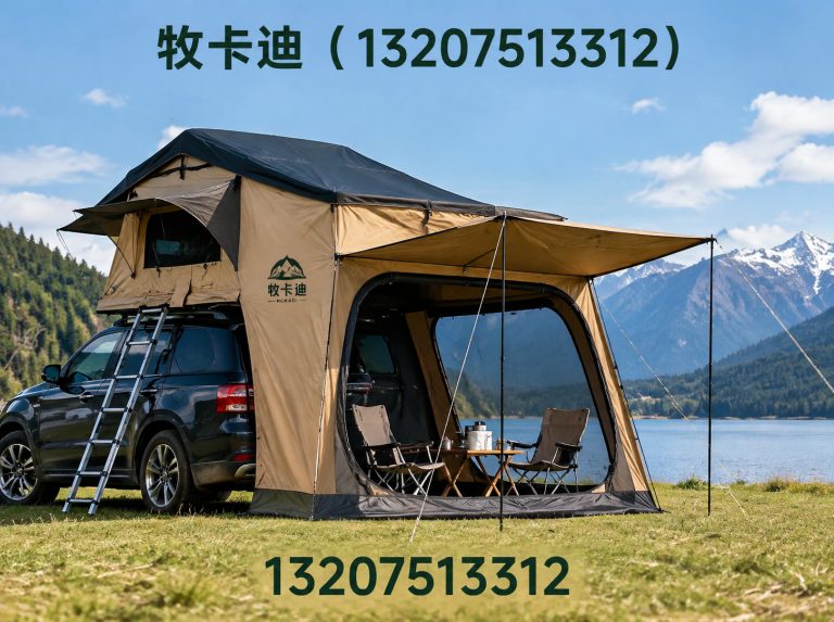 河西区牧卡迪展示图